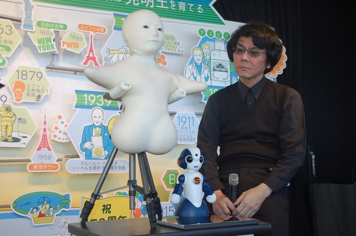 ロボット工学者の石黒浩教授「イノベーションは必ず成功するわけではない」