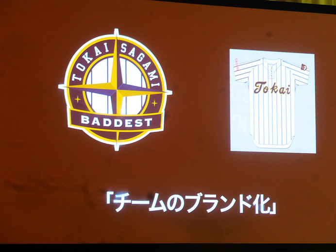 第3回ジャパンコーチズアワードで東海大相模高校野球部の門馬敬治監督が講演（2016年1月28日、東京・汐留）