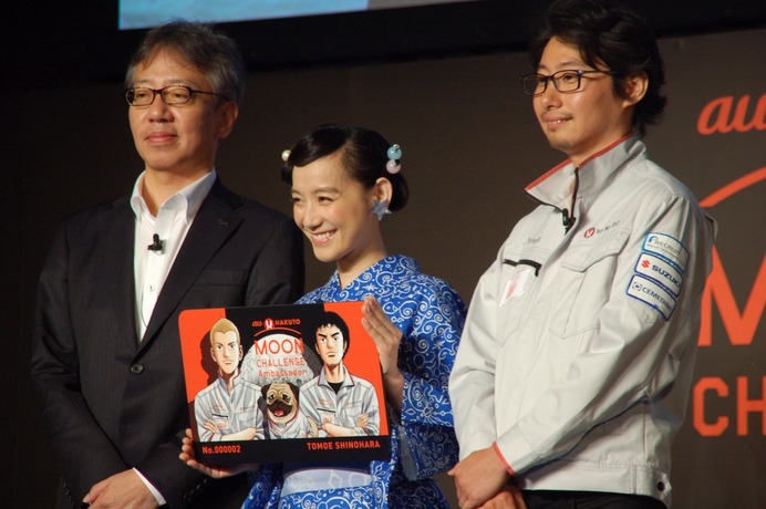有村架純、宇宙兄弟に登場？「名を残したいです…」