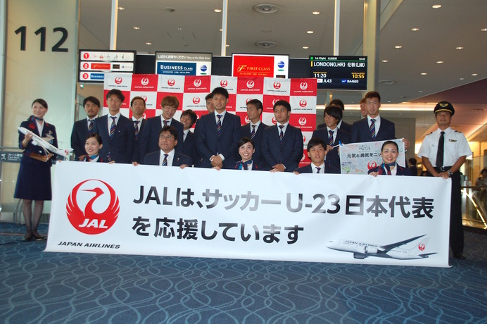羽田空港でサッカーU-23日本代表の壮行会が開催（2016年7月21日）