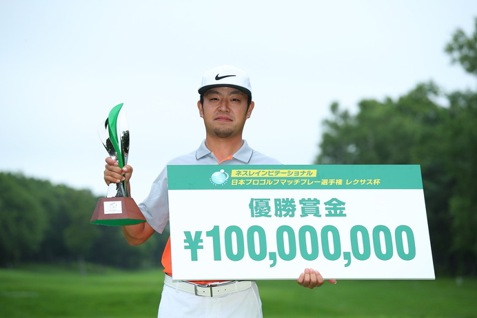 日本プロゴルフマッチプレー選手権、初出場の時松隆光が優勝