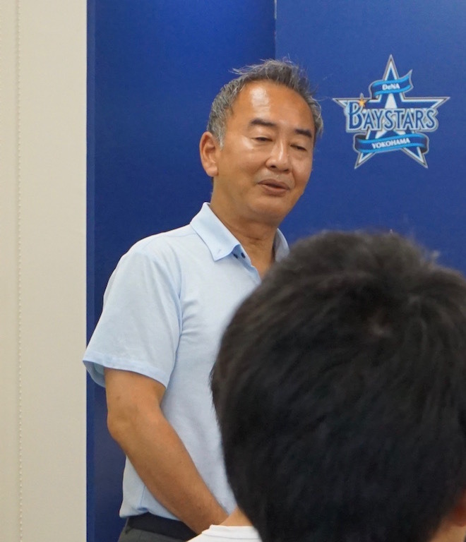 横浜DeNAベイスターズ、夏期集中講座で知るスポーツと経済