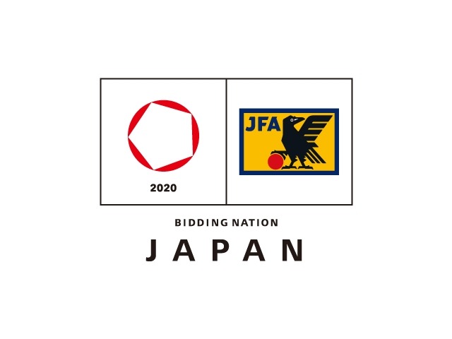 FIFAフットサルワールドカップ2020日本招致委員会の公式ロゴ発表