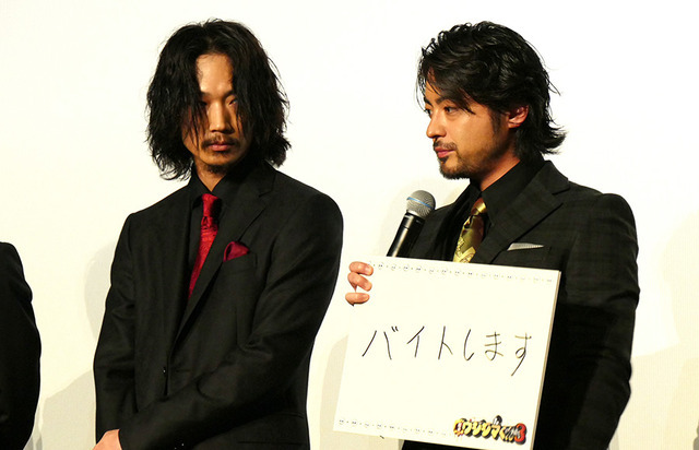 山田孝之＆綾野剛／『闇金ウシジマくん Part3』初日舞台挨拶
