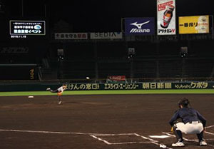 「阪神甲子園球場 ナイターマウンド投球イベント」10月開催