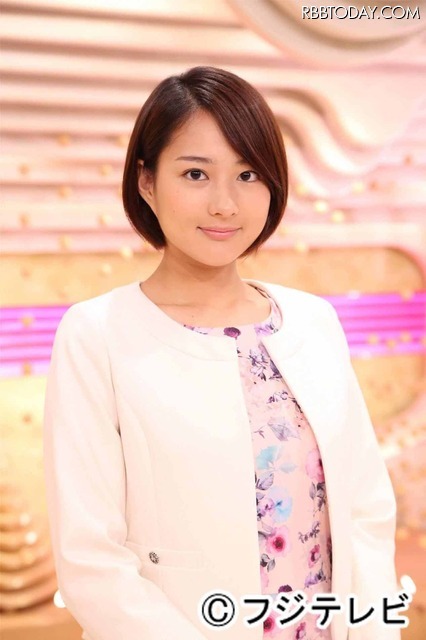 永尾アナ