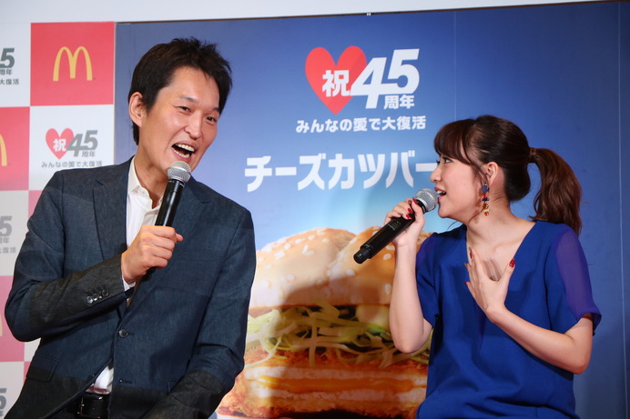 日本マクドナルド45周年記念復活商品第3弾発表会（2016年10月26日）