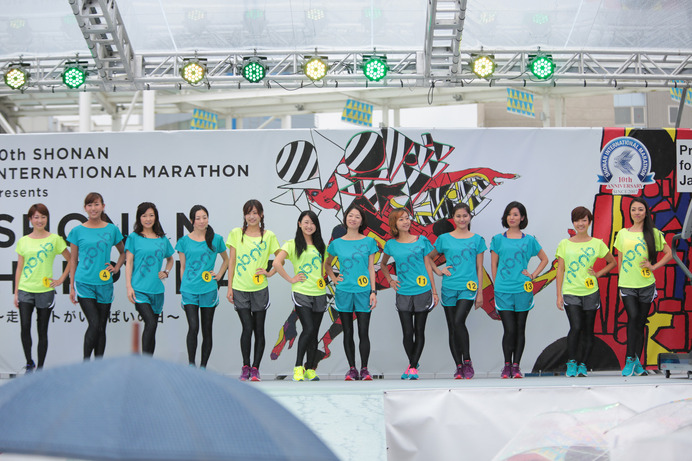 湘南国際マラソン大会プレイベント「SHONAN HAPPY DAY」11/5開催