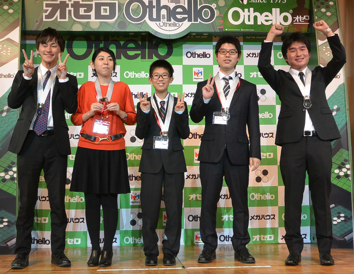 第40回世界オセロ選手権、日本チームが団体で優勝
