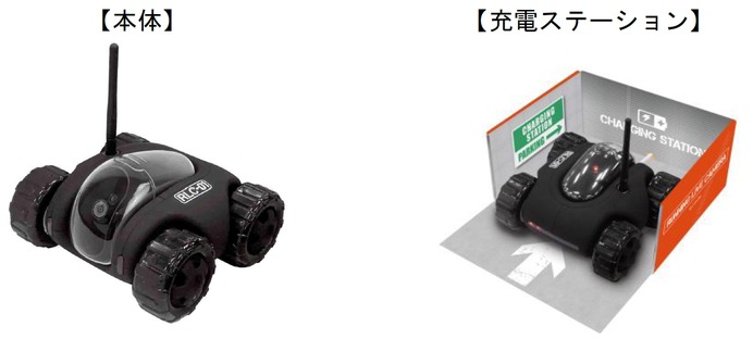 スマホで操作できる走るカメラ「ランニングライブカメラ」発売