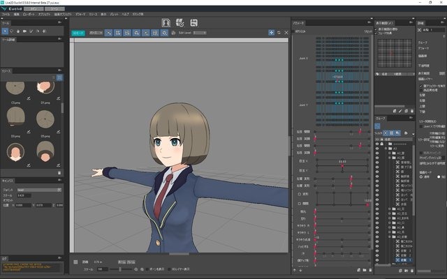 【特集】イラストをVRや3D空間で全方位に動かせる 「Live2D Euclid」に迫る ― 2D顔+3D体という”作画”して生み出す、新次元の3D表現