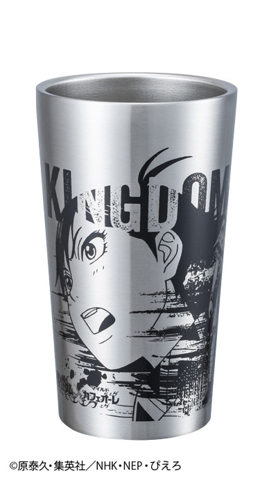 マイルドカフェオーレにアニメ「キングダム」限定描きおろしパッケージ登場