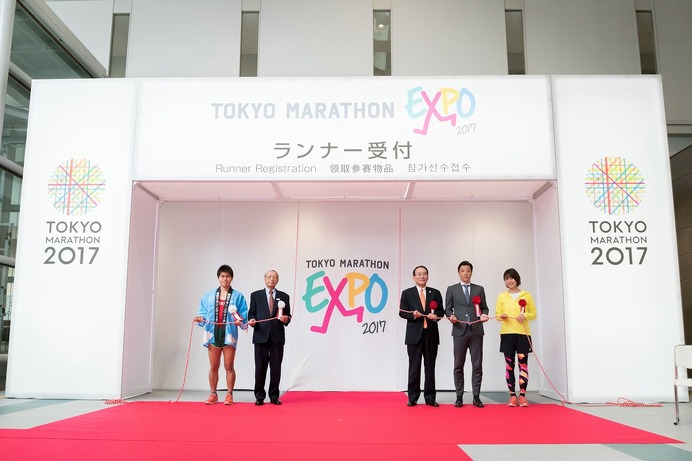 137団体が出展する「東京マラソンEXPO」開幕