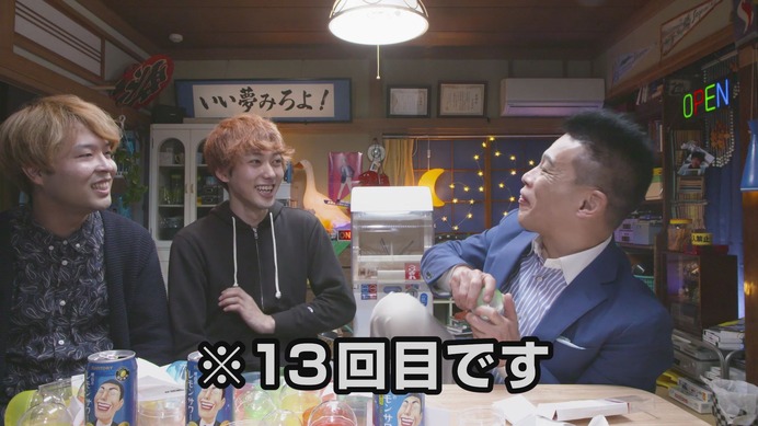 柳沢慎吾が2倍速で始球式「本当は15分の始球式、1分にまとめたよ」…明日のレモンサワーイベント