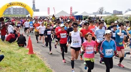 有森裕子ハート・オブ・ゴールド支援レース「淀川国際ハーフマラソン」3月開催