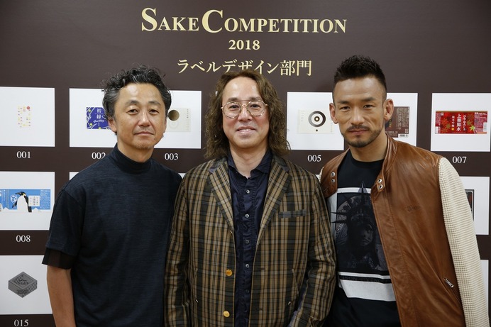 世界一おいしい日本酒を決める「SAKE COMPETITION 2018」予審開催…過去最多の出店・蔵数