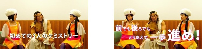 棚橋弘至がはたらく女子にポジティブメッセージ！応援ソング「ポジティブヒーロー」公開