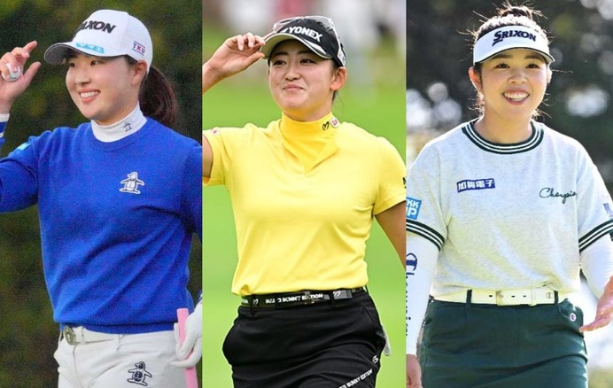 “米ツアーで上位3名”の竹田麗央、山下美夢有、岩井千怜がメジャー初制覇を狙う　全米女子プロゴルフ選手権