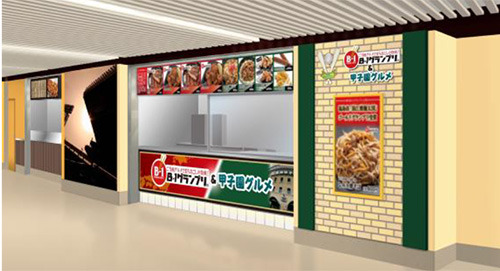 阪神甲子園球場の飲食店舗が新装！SNSでグルメ情報発信も実施