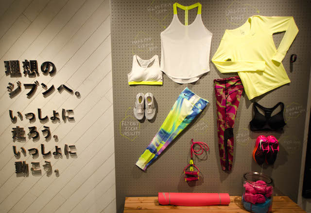 ナイキ、東京・渋谷に女性のためのスポーツスペース「NIKE WOMEN’S STUDIO」期間限定オープン