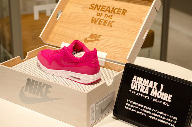 ナイキ、東京・渋谷に女性のためのスポーツスペース「NIKE WOMEN’S STUDIO」期間限定オープン