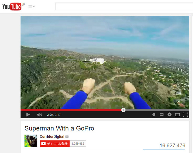 ドローンでスーパーマン気分？「Superman With a GoPro」CorridorDigital／You Tubeキャプチャ