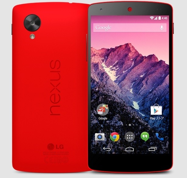 Android 5.1へとアップデートされる「Nexus 5 （EM01L）」