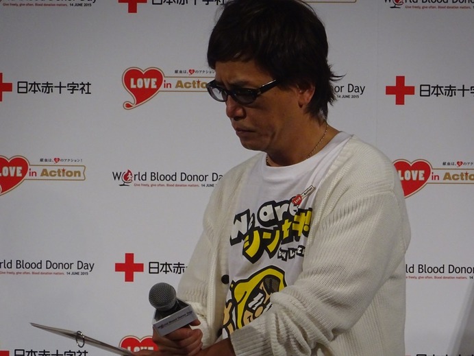 「羽生結弦選手と共にいのちと献血の大切さを考えるイベント」が開催