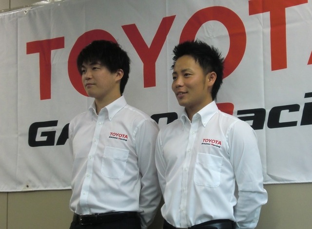 トヨタの若手ラリースト育成プログラムに選抜された新井（左）と勝田。