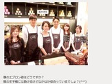川崎フロンターレ・小林悠、谷口彰悟とエプロン姿でショップ店員体験「王子様には負けるけど…」 画像