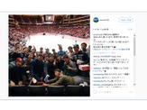 大谷翔平＆杉谷拳士らがNHLを観戦「アメリカのスポーツが熱い」 画像