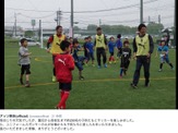 浦和レッズ・槙野智章らが被災地訪問…ロアッソ熊本のサッカー教室に参加 画像