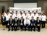 女子プロ野球の京都フローラ、薬物事犯撲滅に向けた研修会を実施 画像