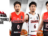 アンダーアーマー、バスケ男子日本代表公式ライセンス商品を限定発売 画像