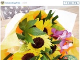 サッカー日本代表・小林悠、夫人との交際記念日に花束プレゼント 画像