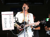 東京ゲームショウ…AMEMIYAの「冷やし中華」アプモンステージでギター暴走 画像