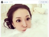 浜崎あゆみ、お風呂ショット披露…「可愛すぎだよー！」と反響 画像
