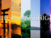 七色で滋賀の絶景を表現した動画「虹色Beautiful,SHIGA」公開 画像