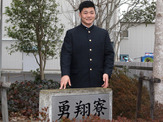 日本ハム・清宮幸太郎が入寮、正月も「練習していた」…今年の願いは「日本一」 画像