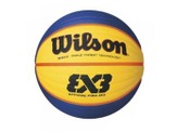 ウイルソン、3人制バスケ「3x3.EXE PREMIER」の公式試合球に採用 画像