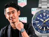 香川真司が着用した腕時計のチャリティーオークション開催
