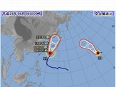 台風11号、8/9に九州接近の恐れ　イベントなどで判断も 画像
