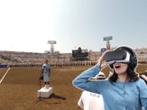 夏の高校野球「開会式VR」と「決勝戦VR」公開…甲子園歴史館 画像
