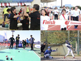 参加者同士の交流を重視したスポーツフェスティバル「ザ・コーポレートゲームズ 東京」11月開催 画像