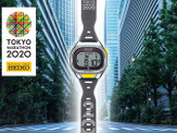 セイコー、特別仕様の「東京マラソン2020」限定ランニングウオッチ発売 画像