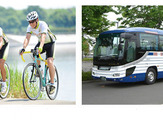 観光バスに自転車を積み込む「サイクリングバスツアー」 画像