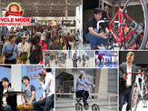 日本最大級のスポーツ自転車フェスティバル「サイクルモードインターナショナル2014」 画像