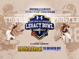 アメリカンフットボール日米伝統校が激突！「LEGACY BOWL」大阪で開催 画像