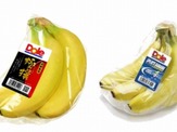 【東京マラソン15】マラソン時に最適なバナナの食べ方 画像
