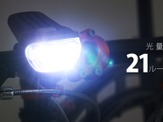 ドッペルギャンガー、自転車用ライトを発売 画像